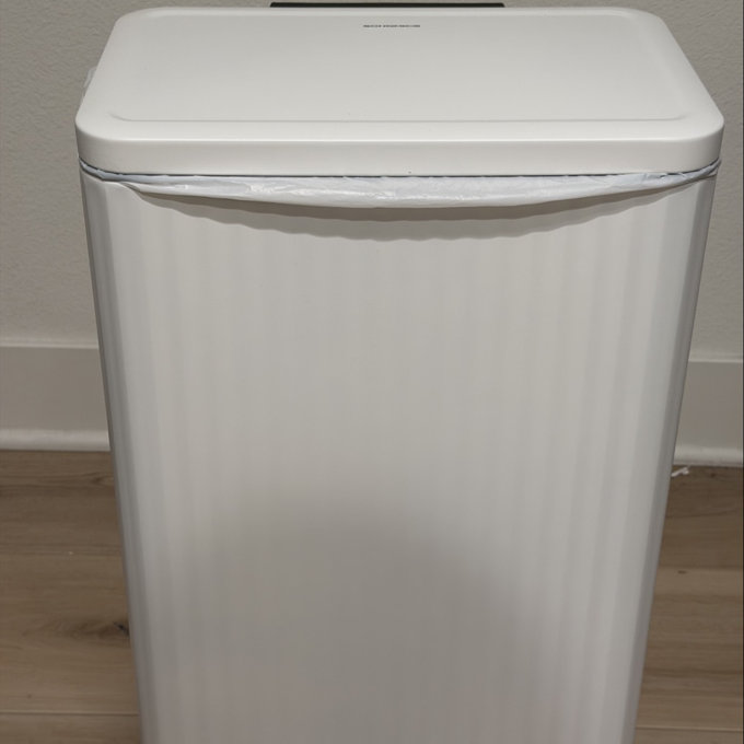 13 Gallon Trash Can, Garbage Can For Kitchen, With Lid - Black