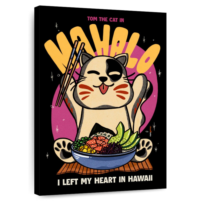 Brampt Mahalo, 12" H x 8" W