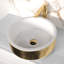 Hive 15.7'' L Bathroom Sink-1202110294