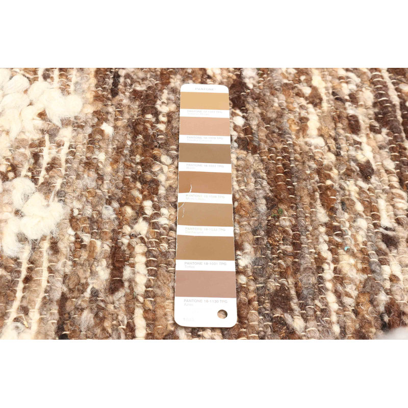 Sienna Brown Rug 5'5" x 8'0"