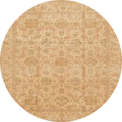 Abstract Indoor Rug