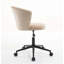 Chaise de bureau moderne et ergonomique avec support lombaire réglable, dossier en filet et tissu respirant pour une utilisation confortable à la maison ou au bureau-312287241