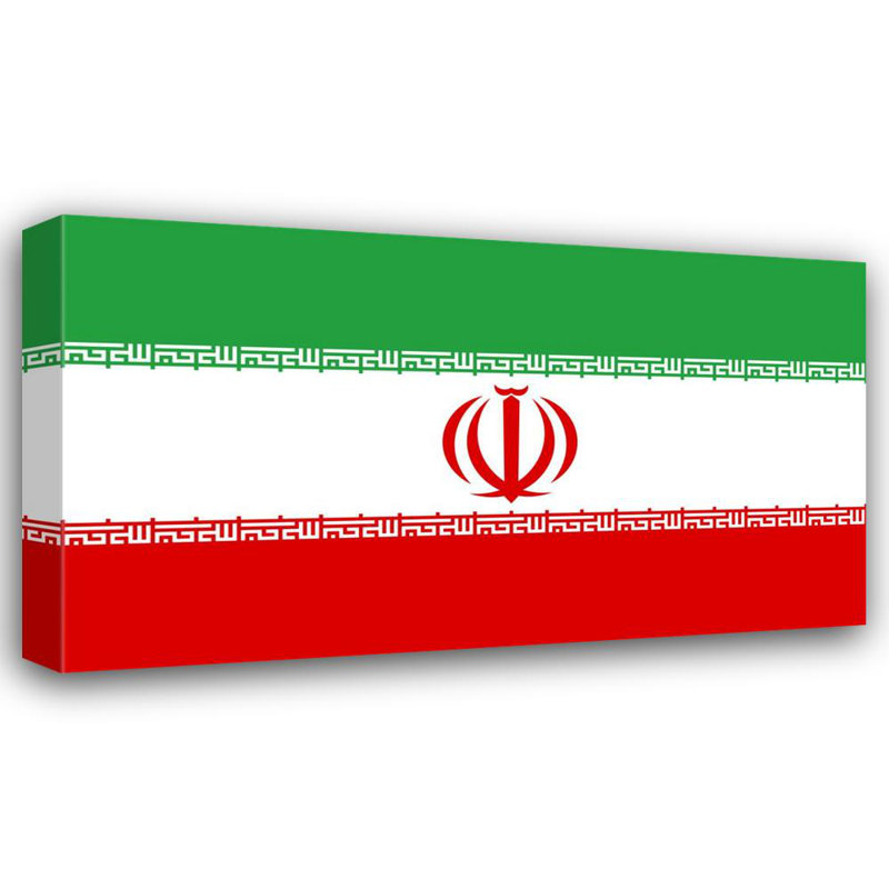 Iran, 23" H x 40" W