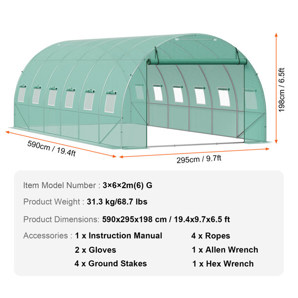 Product Dimensions