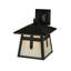 1 - Light Outdoor Wall Lantern