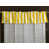 Jaune/blanc