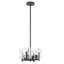Arc 4 - Light Unique Classic Chandelier-66074521