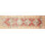 Runner One-of-a-Kind 2'11" X 9'8" Area Rug
