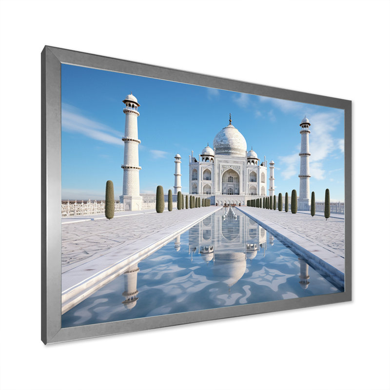 Art de l'Islam Taj Mahal II, Cadre simple argenté, H 12 po x l 20 po x P 1 po