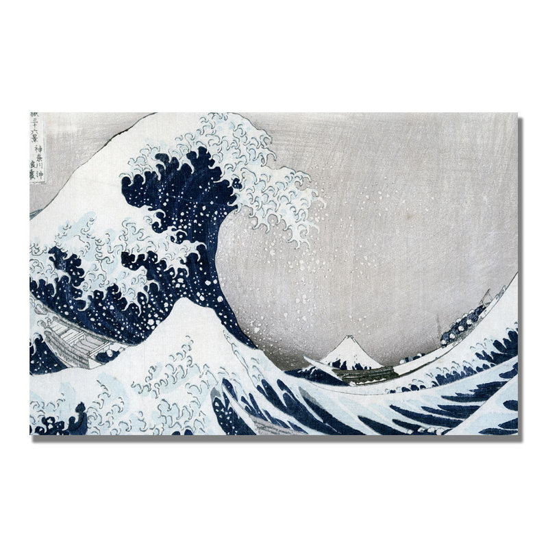 « the great wave ii », reproduction d’art sur toile tendue, H 16 po x l 24 po x P 2 po