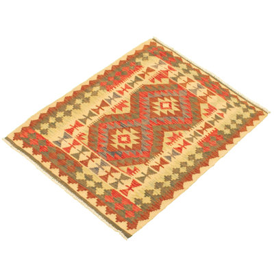 Gillock Wool Geometric Indoor Rug