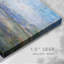 Toile tendue Vétheuil dans le brouillard par Monet-Gallery-150159954