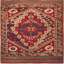 Antique Turkish - Bergama Knotted Rug