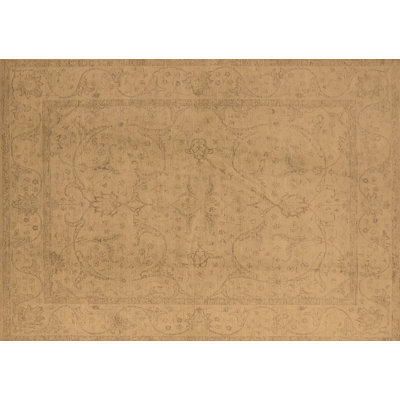 Rackerby Oriental Indoor Rug