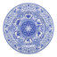 Spode Judaica Seder Plate Passover 12"