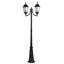 Lampadaire câblé 2 lumières Arelene H 86 "(double)-189968746