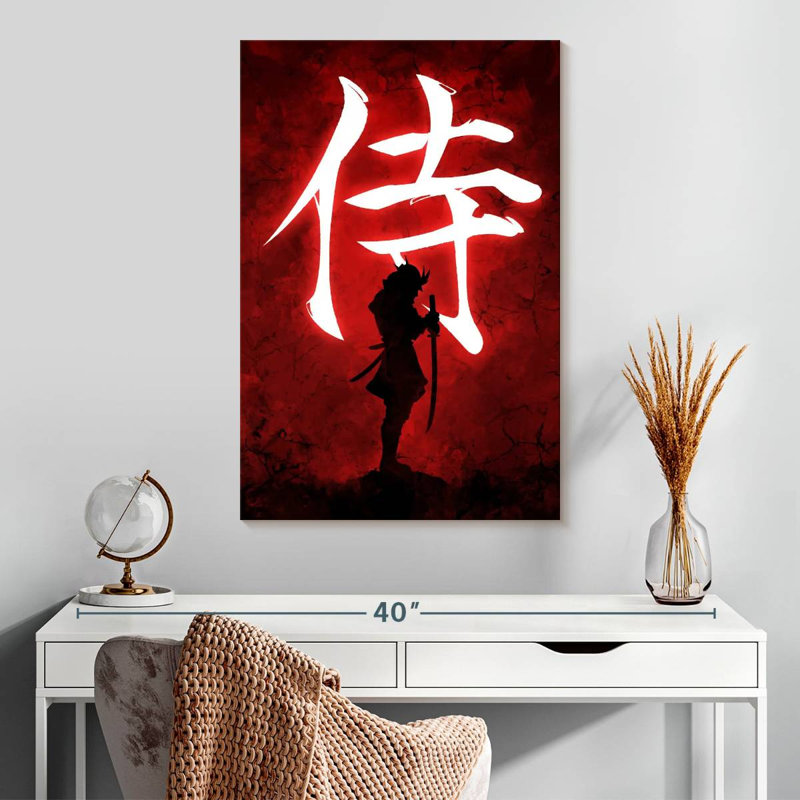 Leisha Samurai sur fond rouge, H 30 po x l 20 po