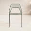 Chaise Hot Mesh-94588394