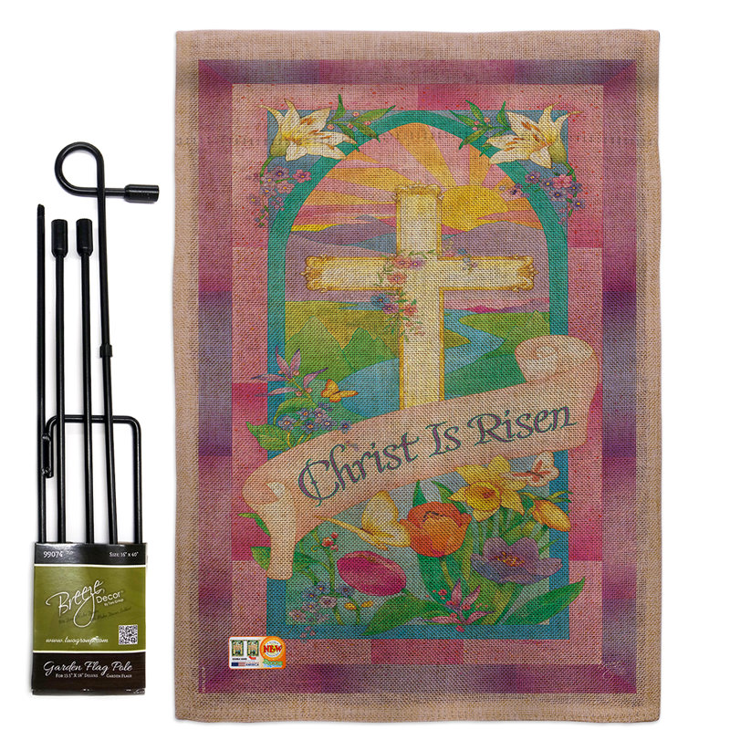 Double Sided 18.5'' H x 13'' W Polyester Easter Flag Set