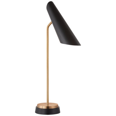 AERIN Franca Single Pivoting Task Lamp