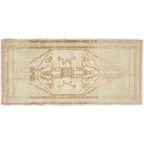 Wool Area Rug in Ivory