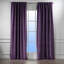 Panneau simple décoratif extra large en velours mat sur mesure-107476603-107476650