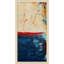 Reproduction d'art mural LA Strip II par Mauro-1717991398-1717991402