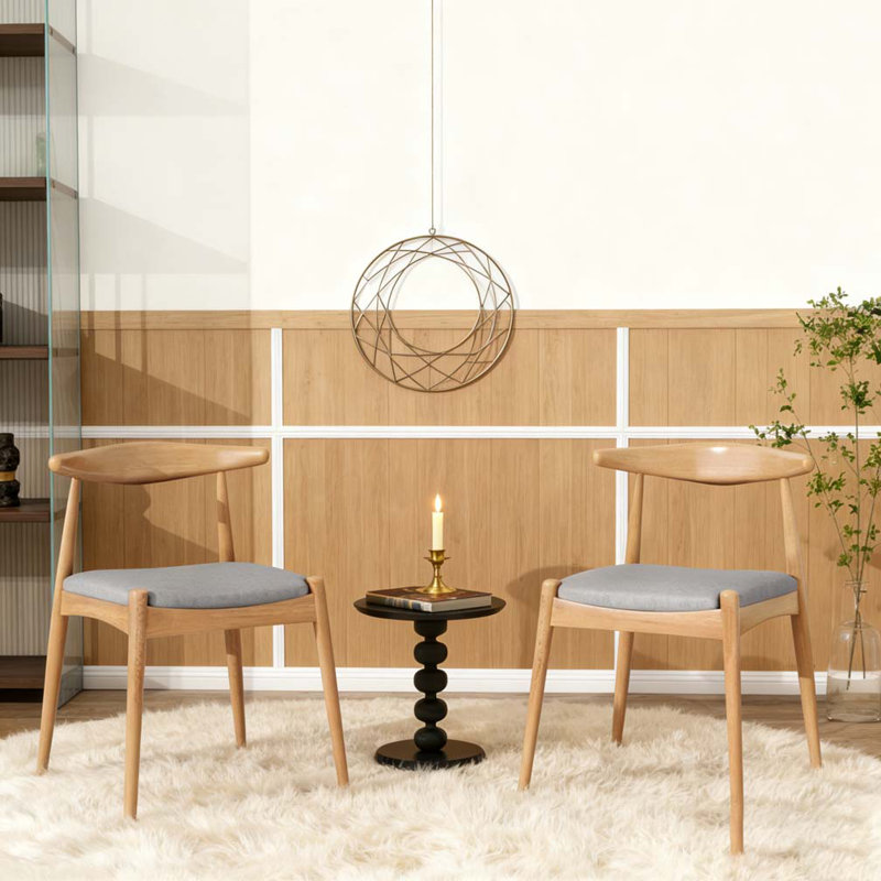 Dining Chairs with Ergonomic Backrest