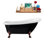 Baignoire de trempage sur pieds 61 "avec drain, pattes et plateau en bambou 61" Streamline