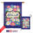 Ancha Double Sided Polyester Garden Flag