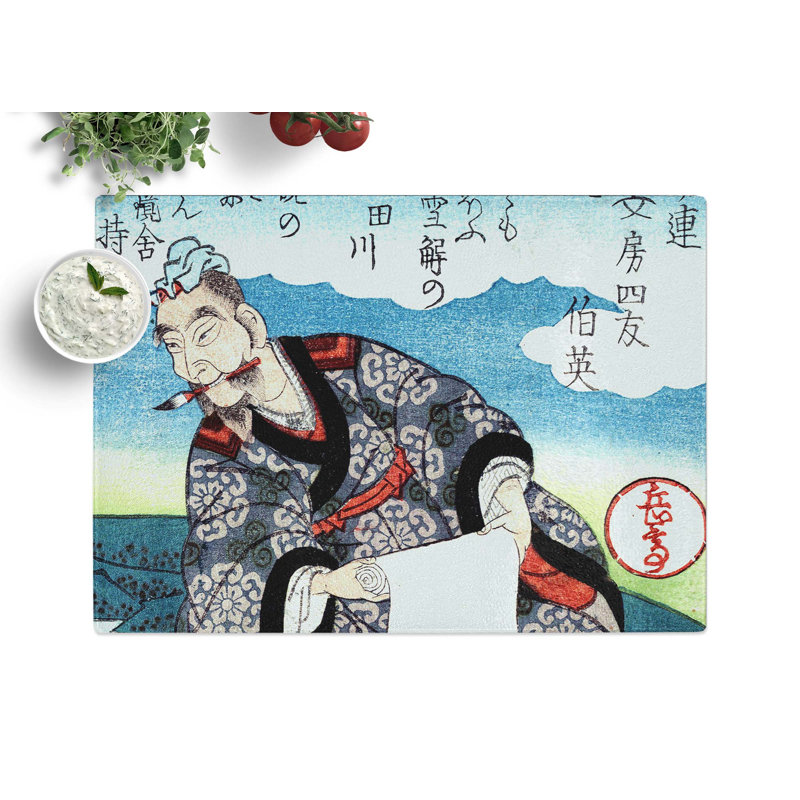 Tempered Glass Chinese Calligrapher by Yashima Gakutei Chopping Board, 39 cm x 28.5 cm