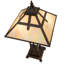 Cross Mission Table Lamp