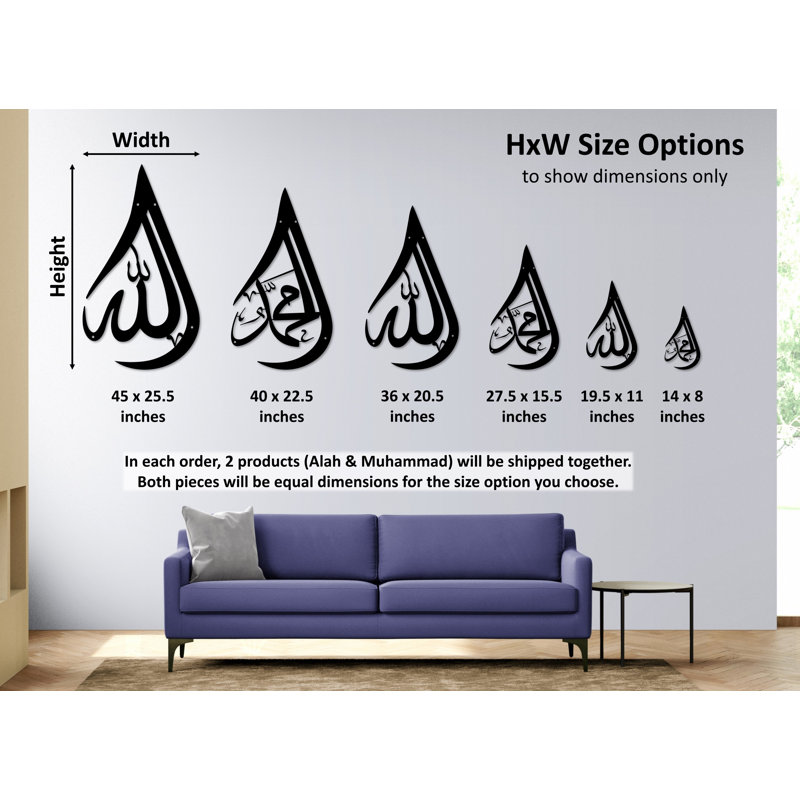 Wall Decor on Metal, Matte Silver, 19.5" H x 11" W x 0.5" D