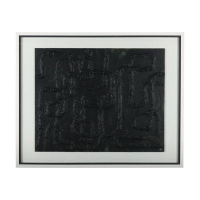 Tangled I a Handmade Original, encadrée sous verre
