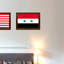 « syria country flag », impression sur toile encadrée-41274722-41926595