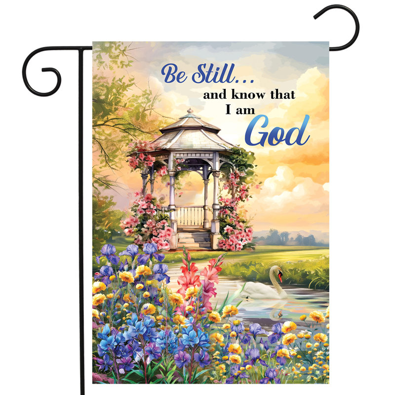 Be Still Garden Flag