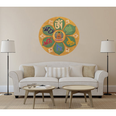 Religious & Spiritual Wall Decal