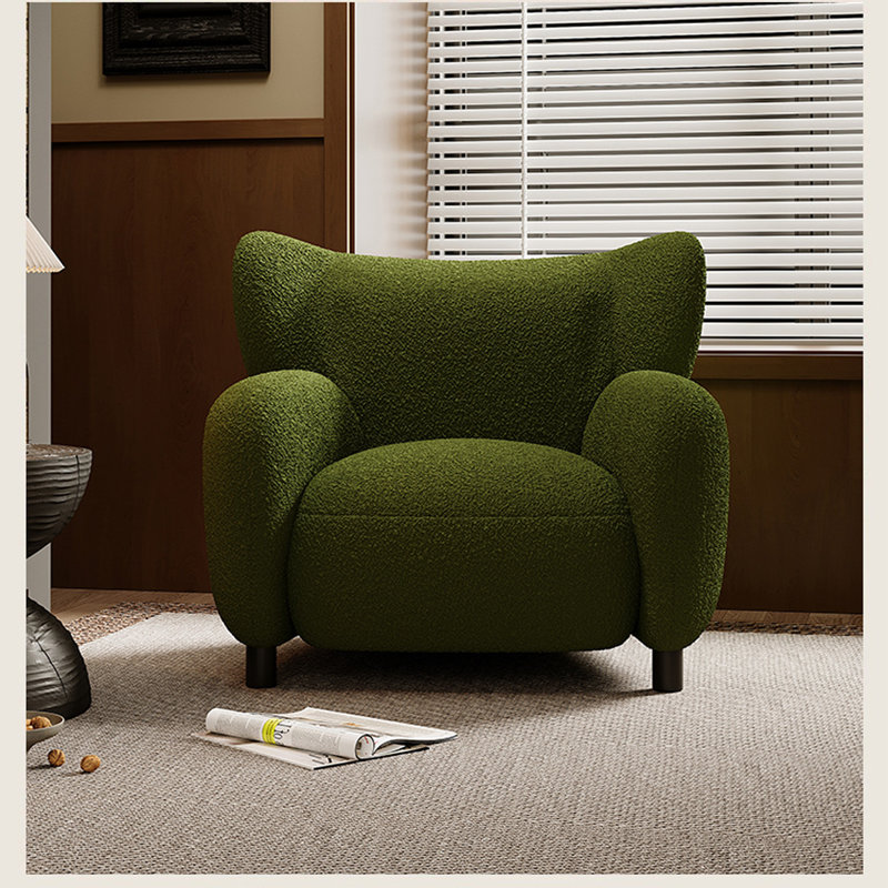 Milperra, Chenille verte