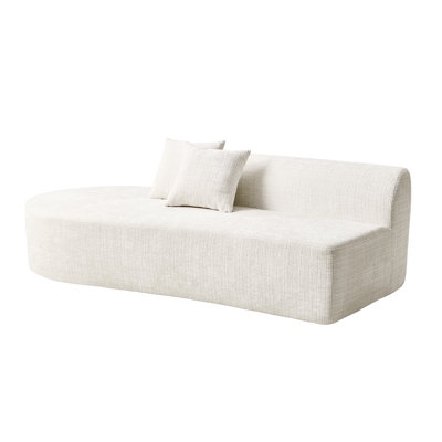Harrill 45"W No Assembly Required Compressed Cloud Sofa