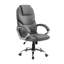 Vinyl Office Chair-518380930
