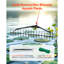 32 po x 6,3 po Rake Aquatic Weed Rake