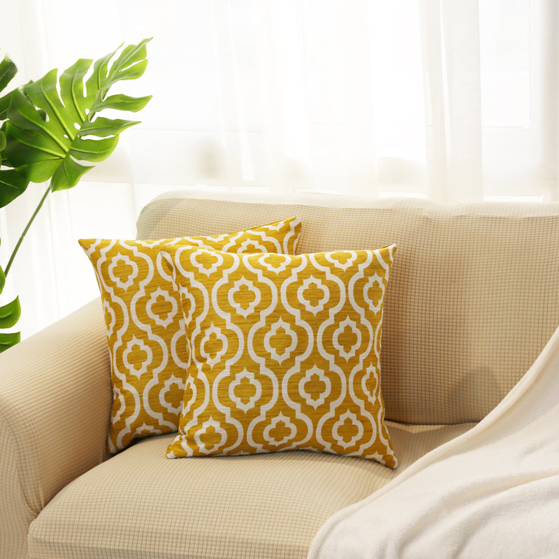 Ensemble de 2 coussins en jacquard treillis, Moutarde