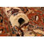 Tapis crème Nitta