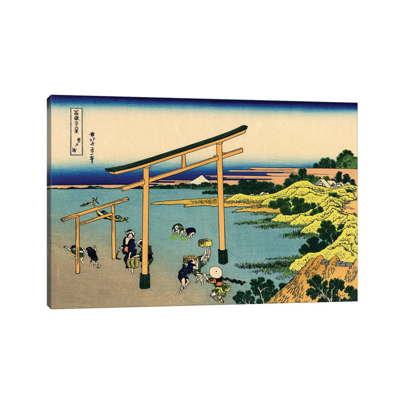 Bay Of Noboto, C.1830 by Katsushika Hokusai - Wrapped Canvas Gallery-Wrapped Canvas Giclée, 20.32 cm H x 30.48 cm W