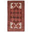 Tapis brun foncé Royal Baluch 3 pi 3 po x 6 pi 2 po