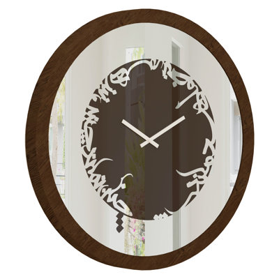 Anlly Wall Clock