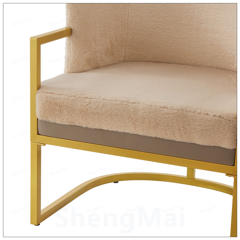 Chaise de lecture rembourrée avec structure en métal pour fauteuil, chambre à coucher ou bureau Modern Modern, Light Brown