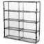 Space 5-Shelf Unit With Cover - 59.95 In. Height, Rust Wire Storage Rack 14.04 Width, Coating