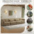 Maelina 4 - Piece Upholstered Camel Corduroy Modular Sectional Sofa with Pillow Back and Solid Wood Legs-268349936-244594880