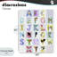 Alphabet animal en toile gris clair, design par Carla Daly-1917201361